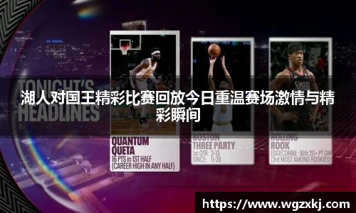 333体育官网app下载