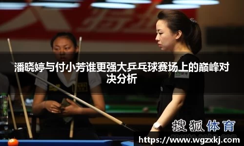 333体育官网app下载